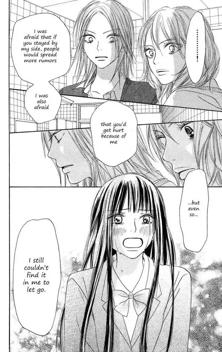 Kimi Ni Todoke Chapter 7 26